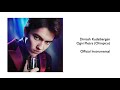 Dimash kudaibergen  ogni pietra  olimpico official instrumental  