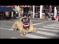 沖縄の創作獅子舞：2019年11月10日 【那覇市国際通り】lion dance　創作太鼓集団心 SHIN