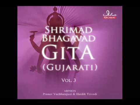 Okha Haran Story In Gujarati Pdf