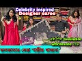 Celebrity style saree collection at wholesale price   miss   dannag fashion