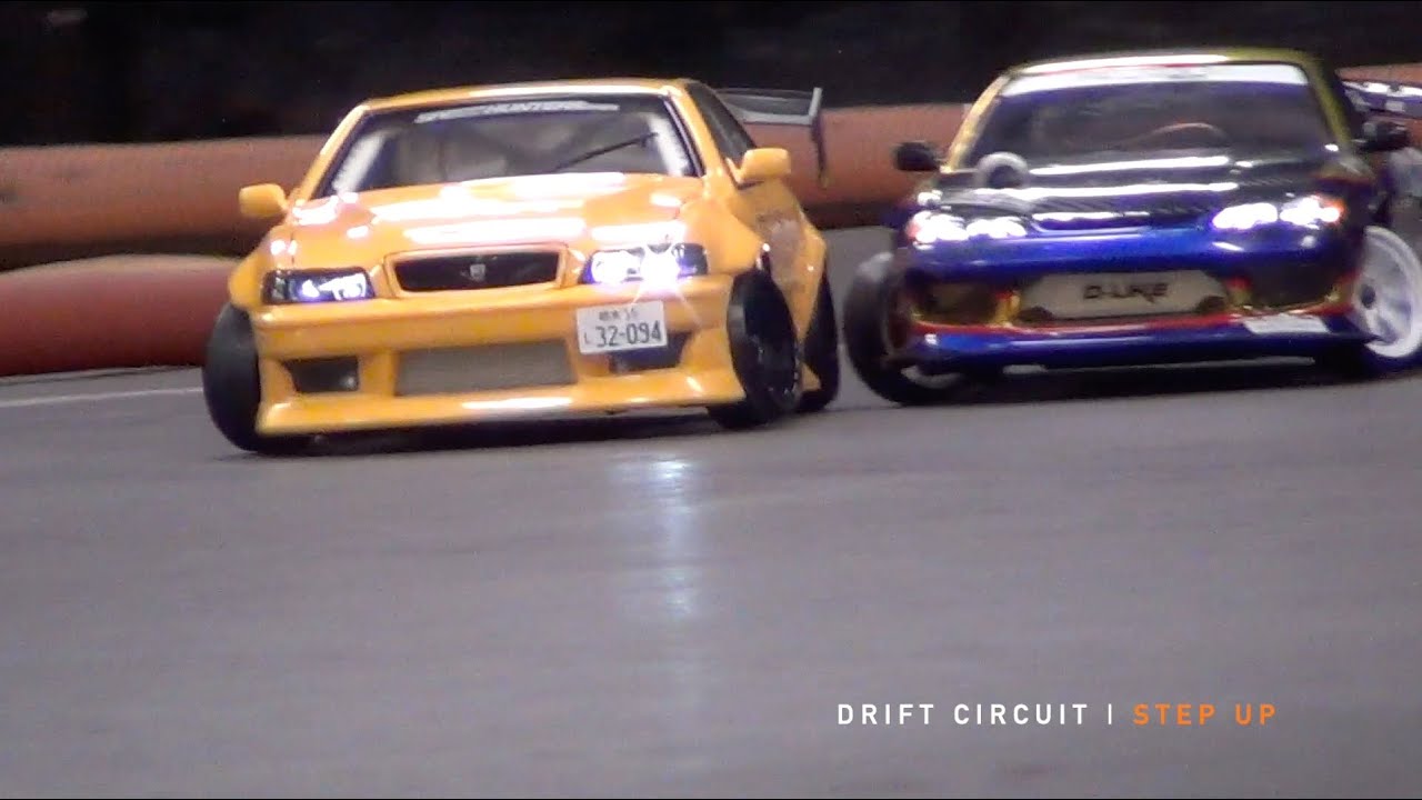 drift rc shop