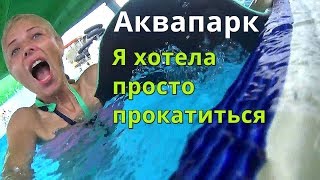 видео Бесплатная рыбалка в крыму карта