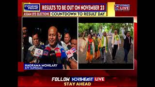 Ahead Of Sidli Bypoll Results on Nov 23, Hagrama Mohilary Says, ‘Will Win Seat by 3000 Votes’