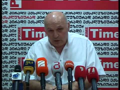 მამუკა გიორგაძე 12ბ08ბ2013