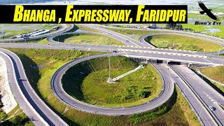 ড্রোনে ফরিদপুরের ভাঙ্গা মোড় - Expressway, Bhanga, Faridpur | Dhaka-Bhanga Expressway