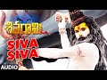 Siva Siva Shankara Song | Sivagami Telugu Movie Songs| Manish Chandra,Priyanka,Suhasini,Jai Jagadish