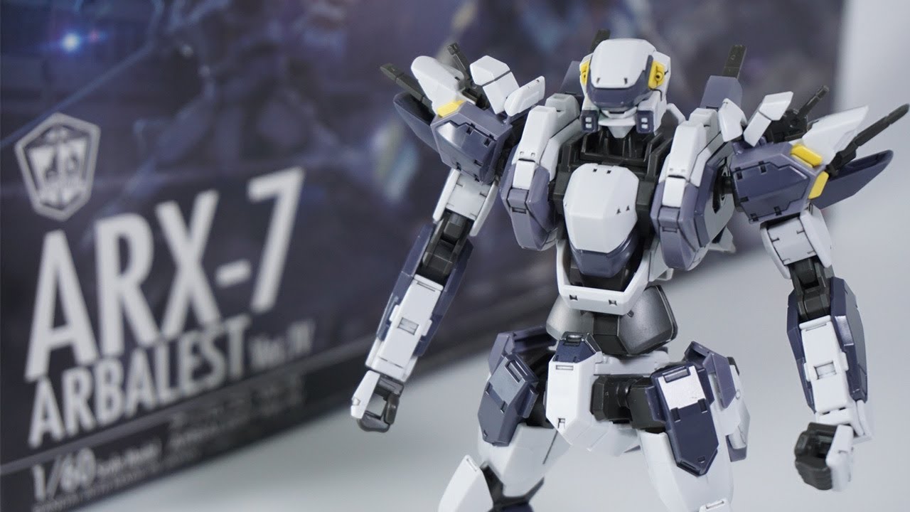 Arbalest Ver.IV (Plastic model) Full Metal Panic! IV 1/60
