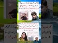goldenwordsofgreatpeople. @MrBeast #news #ptiofficial #pti #ptiworkers #breakingnews #mrbeast