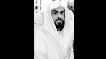 إِنَّ شَجَرَتَ ٱلزَّقُّومِ طَعَامُ ٱلۡأَثِیمِ  | سورة الدخان | 1427هـ | خالد الجليل
