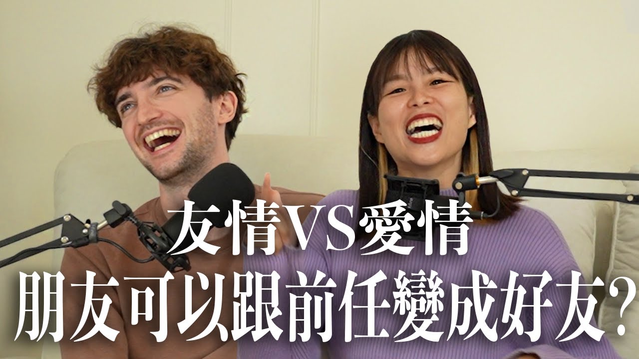 【Ada&路易】路易不曾公開的陰影💀我們遇到雙面人創作者😱失去這樣的朋友其實你在進步