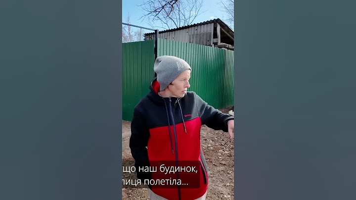 ВСЯ УЛИЦА полетела  — курянка про обстріли рф