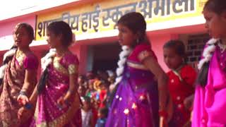 Jhul jhul k Dara mandar fule  video