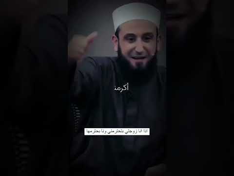 كيف تكون الأخلاق