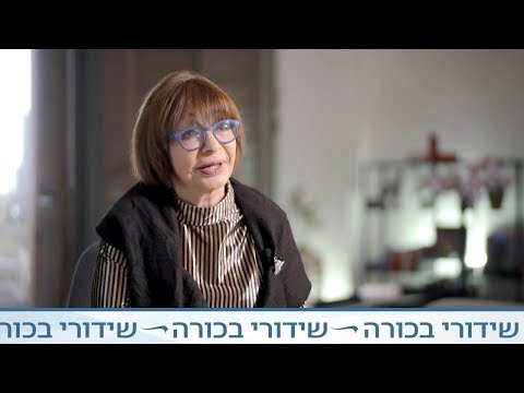 העולם עצוב אז צוחקים עונה 2: הומור ילדים