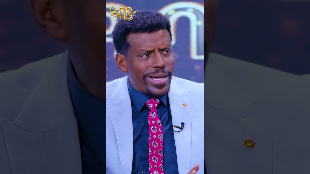በመኪና ልገጭክ ነበር . . . 😳#ሰከላ ▶️ሙሉ ቪዲዮውን በ Abbay TV Entertainment ዩትዩብ ቻናል ያገኙታል  - Abbay TV -  ዓባይ ቲቪ