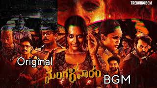 Original bgm of Mangalavaram movie🥵 for more videos like and subscribe my channel 🙏