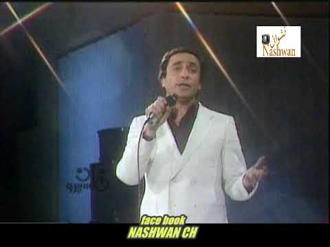 لا لا ماتحبش ثاني محمد رؤوف