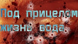 Обзор фильма Стрельба по мишеням (2017)