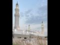 ياواهب الانسان اسباب الهدى عبدالغفور عبدالوهاب اربيع