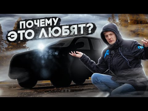 Видео: Могу ли я пройти тест g2 на собственном автомобиле?