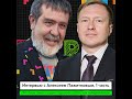 «Это были самые лучшие и продуктивные годы моей работы как геймдизайнера» — интервью с Алексеем П...