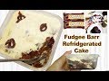 FUDGEE BARR CAKE | No Bake FudgeeBarr Cake?