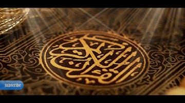 Surat Algasheh _ ماهر المعيقلي سورة الغاشية