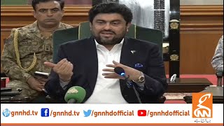 LIVE | Governor Sindh Kamran Tessori Press Conference | GNN