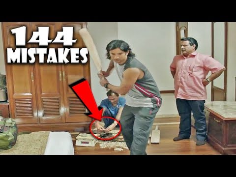 (144 Mistakes) In M.S Dhoni - The Untold Story | Plenty Mistakes In M.S Dhoni Full Hindi Movie.