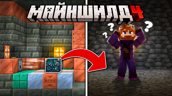 Построил КАЗИНО в Дворце Испытаний! | Майнкрафт выживание 1.21