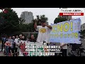 【速報】「ヘイトNO、人権守れ」 国会前650人、差別反対