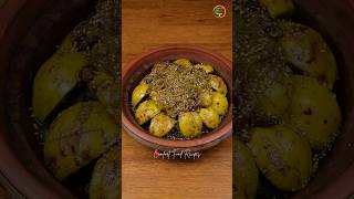 طاجين السفرجل . معسل و معلك ولا أرووووع ????? comfortfoodrecipes