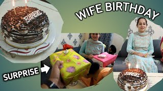 wife birthday vlog ||family||🎂🎉🎊||celebration