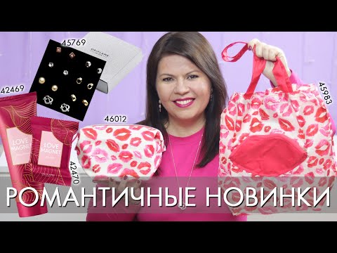 Video: Гүлдүү кызгылт бадам - Гүлдүү бадамга кантип кам көрүү керек