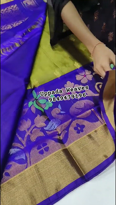 Uppada Pure Pattu Pythani Border Saree Booking 9849479196 #trending #saree #viral #video #yt #silk