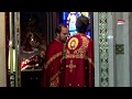 Holy Resurrection Serbian Orthodox Cathedral Live Stream