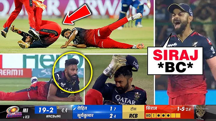 Kohli Angry on Mohammed Siraj and Dinesh Karthik for dropping Rohit Sharma Catch IPL 2023 RCB vs MI