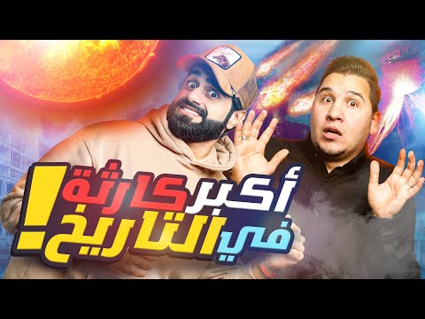 فيديو: ما هو خطاف تصارع بالمر - تحديد نباتات خطاف بالمر