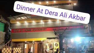 Dinner at dera ali akbar restaurant khanpur || best restaurant in khanpur #dinner #food #khanpur