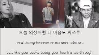 Jay Park – All I Wanna Do (Korean Version) feat. Hoody & Loco [Hang, Rom & Eng Lyrics]