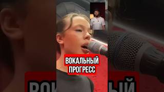 Инстасамка занялась вокалом #инстасамка #тренды #юмор