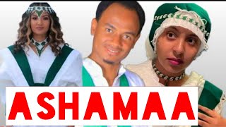ASHAMAA new Ethiophian Jimmaa Culture Oromo music Isaaq Zeenuu