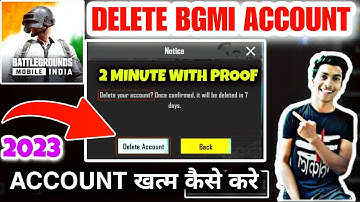How to delete bgmi account | delete bgmi account permanently | bgmi account delete kaise kare