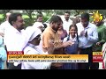 ඇමතිලා|sin