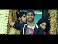 Kutty - Kannu Rendum Video | Dhanush | Devi Sri Prasad Mp3 Song