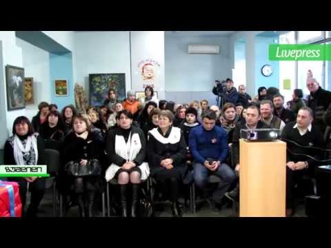 ჟურნალ სარკმელის პრეზენტაცია
