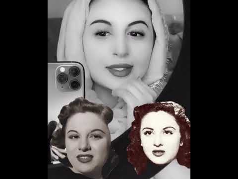 فاتن حمامة جيت بالسلامة