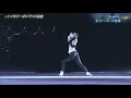 Fantasy on Ice 2019 Sendai - finale - YouTube