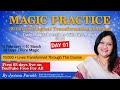 Only First 3 Days FREE For All | #magicpractice 2026 | 30 Din Ki Magical Manifestation Journey