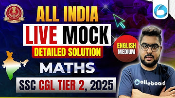 SSC CGL Tier 2 Maths 2025 | Mock Test | 8 Dec LIVE Solution & Questions | Oliveboard